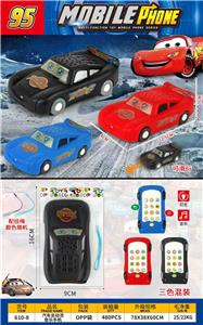 Toyphone/interphone - OBL10424414