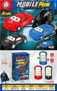 Toyphone/interphone - OBL10424428