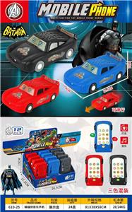 Toyphone/interphone - OBL10424437