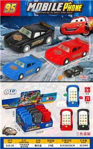 Toyphone/interphone - OBL10424440