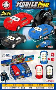 Toyphone/interphone - OBL10424442