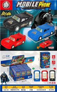 Toyphone/interphone - OBL10424447