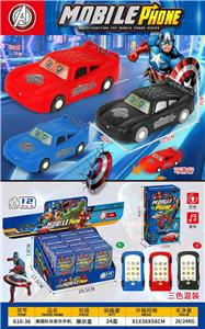 Toyphone/interphone - OBL10424448