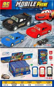 Toyphone/interphone - OBL10424450