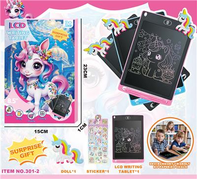 独角兽公仔液晶彩色写字板带贴纸 - OBL10424544