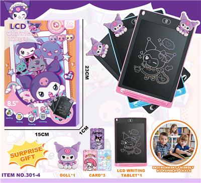 WordPad - OBL10424546