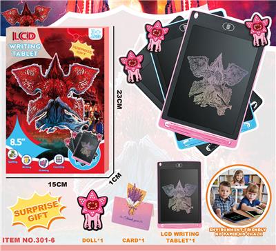 怪奇特语公仔液晶彩色写字板带卡片 - OBL10424548