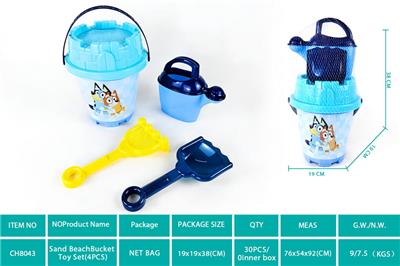 Beach toys - OBL10424551