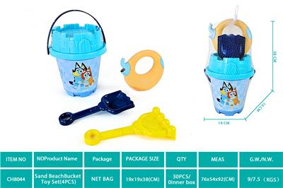 Beach toys - OBL10424552