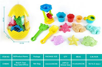 Beach toys - OBL10424553