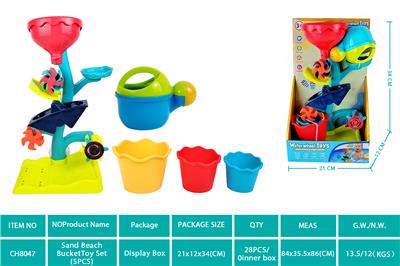 Beach toys - OBL10424555