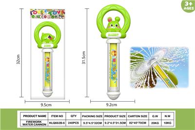 恐龙兔子烟花水炮 - OBL10424560
