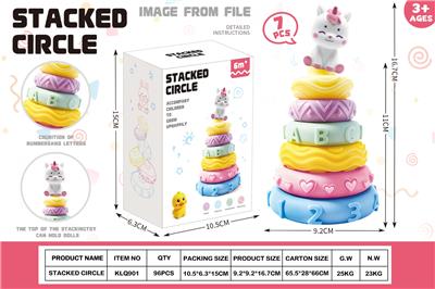 软胶叠叠乐-独角兽 - OBL10424574