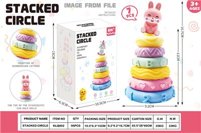 软胶叠叠乐-兔子 - OBL10424575