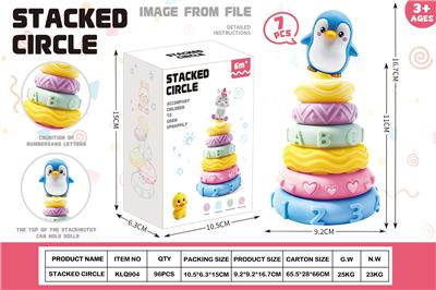 软胶叠叠乐-企鹅 - OBL10424577