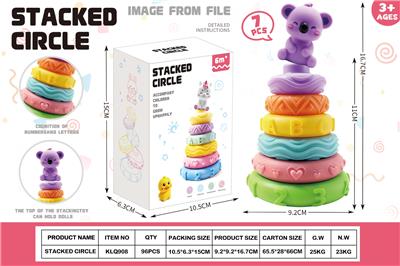 软胶叠叠乐-考拉 - OBL10424581