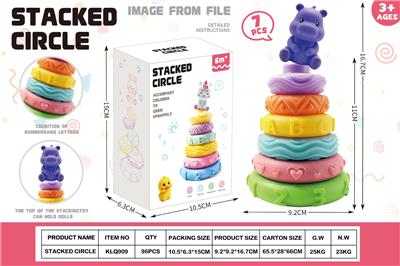 软胶叠叠乐-河马 - OBL10424582