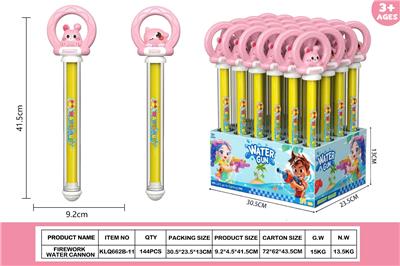 恐龙兔子烟花水炮24PCS - OBL10424585