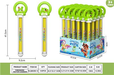 恐龙兔子烟花水炮24PCS - OBL10424586