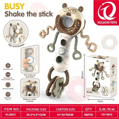 甜甜圈拉拉乐 - OBL10424588