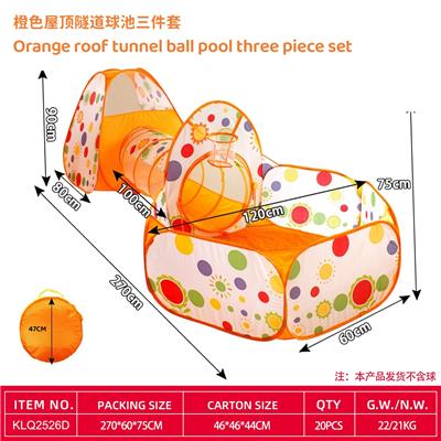 橙色屋顶隧道球池三件套 - OBL10424598