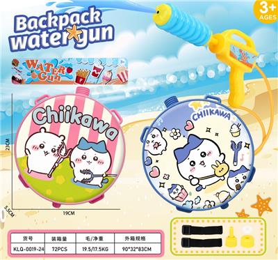 吉娃卡伊背包水枪 - OBL10424603