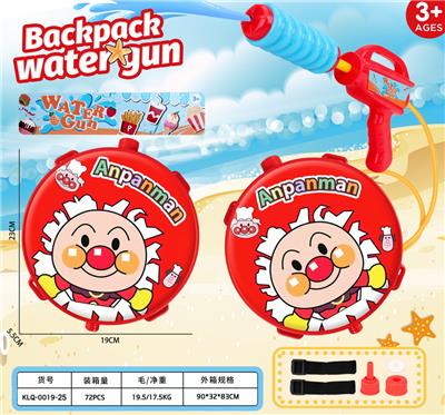 面包超人背包水枪 - OBL10424604