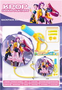 猎魔女团背包水枪 - OBL10424611