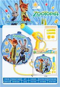 疯狂动物城背包水枪 - OBL10424612