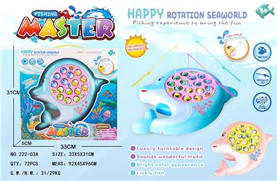 B/O FISHING GAME - OBL10424614