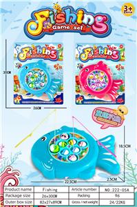 B/O FISHING GAME - OBL10424615