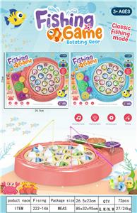 B/O FISHING GAME - OBL10424617