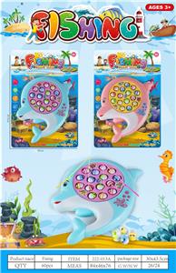 B/O FISHING GAME - OBL10424620