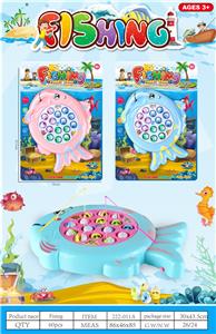 B/O FISHING GAME - OBL10424622