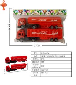 2只滑行可口可乐货柜车油罐车 - OBL10424639