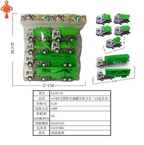 6只回力货柜车油罐车环卫车（白色头） - OBL10424648