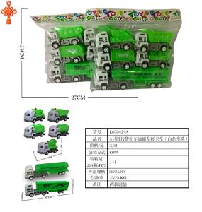 Free wheel toys - OBL10424665