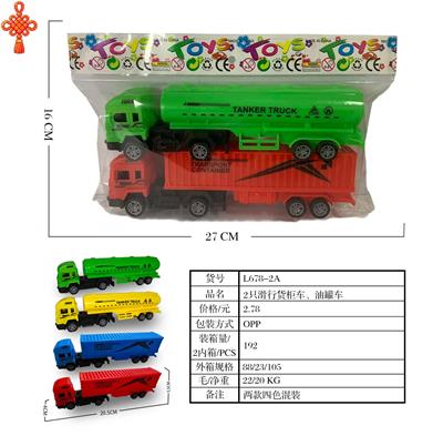 Free wheel toys - OBL10424666