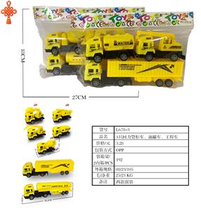 Pull back toys - OBL10424667