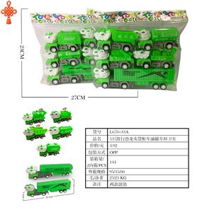 Free wheel toys - OBL10424675