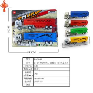 Pull back toys - OBL10424692