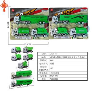 Pull back toys - OBL10424696