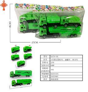 Pull back toys - OBL10424710