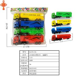 Free wheel toys - OBL10424714