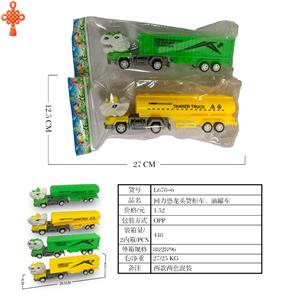 Pull back toys - OBL10424715