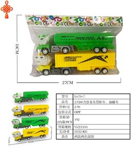 Pull back toys - OBL10424717