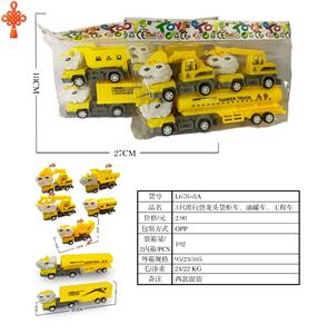 Free wheel toys - OBL10424720