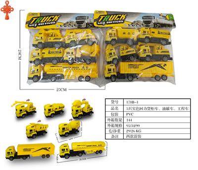 Pull back toys - OBL10424723