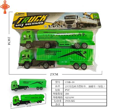 Pull back toys - OBL10424724