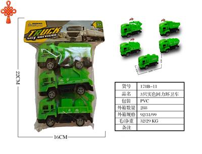 Pull back toys - OBL10424726